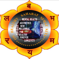 LOGO ON HEALTH